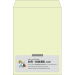 【既製品】角2(240x332mm)（〒枠なし）