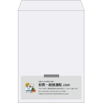 【既製品】角2(240x332mm)（〒枠なし）