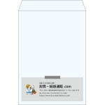 【既製品】角2(240x332mm)（〒枠なし）