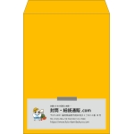 【既製品】角2(240x332mm)（〒枠なし）