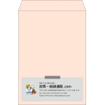 【既製品】角2(240x332mm)（〒枠なし）