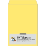 【既製品】角2(240x332mm)（〒枠なし）