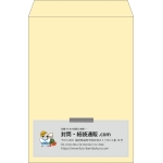 【既製品】角2(240x332mm)（〒枠なし）
