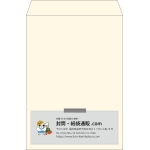 【既製品】角2(240x332mm)（〒枠なし）