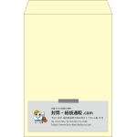 【既製品】角2(240x332mm)（〒枠なし）