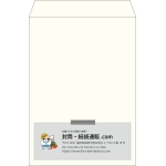 【既製品】角2(240x332mm)（〒枠なし）