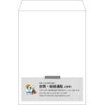 【既製品】角2(240x332mm)（〒枠なし）