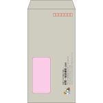 【既製品】長3窓付き(120x235mm)（〒枠あり）