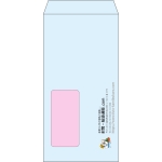 【既製品】長3窓付き(120x235mm)（〒枠なし）