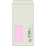【既製品】長3窓付き(120x235mm)（〒枠なし）