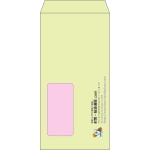 【既製品】長3窓付き(120x235mm)（〒枠なし）