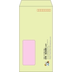 【既製品】長3窓付き(120x235mm)（〒枠あり）