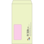 【既製品】長3窓付き(120x235mm)（〒枠なし）