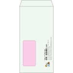 【既製品】長3窓付き(120x235mm)（〒枠なし）