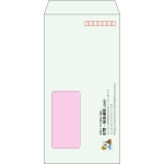 【既製品】長3窓付き(120x235mm)（〒枠あり）