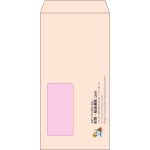 【既製品】長3窓付き(120x235mm)（〒枠なし）