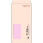 【既製品】長3窓付き(120x235mm)（〒枠あり）