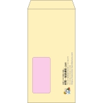 【既製品】長3窓付き(120x235mm)（〒枠なし）