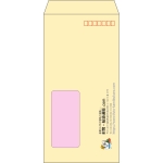 【既製品】長3窓付き(120x235mm)（〒枠あり）