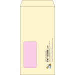 【既製品】長3窓付き(120x235mm)（〒枠なし）