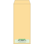 【既製品】長2(119x277mm)（〒枠なし）