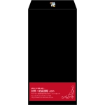 【既製品】長3(120x235mm)（〒枠なし）