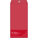 【既製品】長3(120x235mm)（〒枠なし）