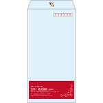 【既製品】長3(120x235mm)（〒枠あり）