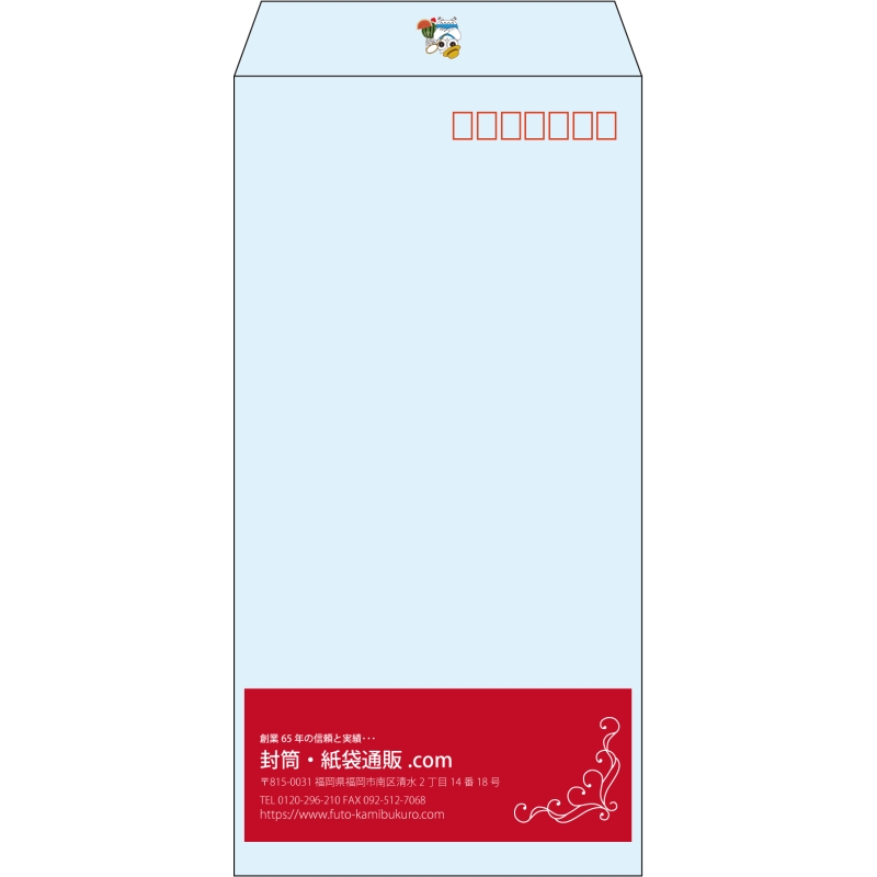 【既製品】長3(120x235mm)（〒枠あり）