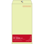 【既製品】長3(120x235mm)（〒枠あり）
