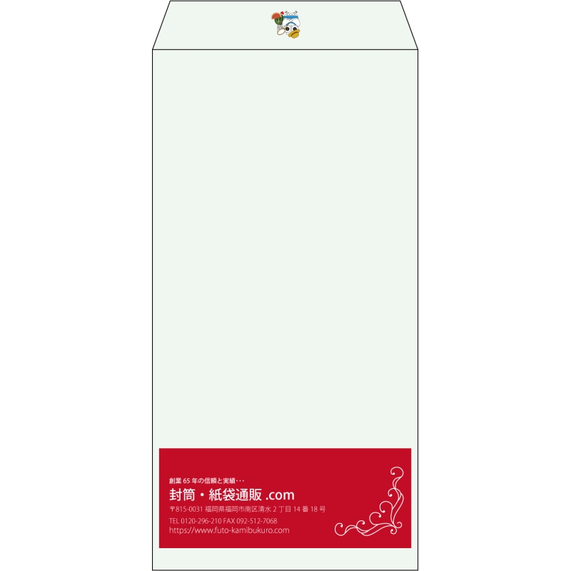 【既製品】長3(120x235mm)（〒枠なし）