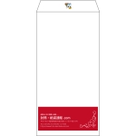 【既製品】長3(120x235mm)（〒枠なし）