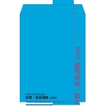【既製品】角0(287x382mm)（〒枠なし）