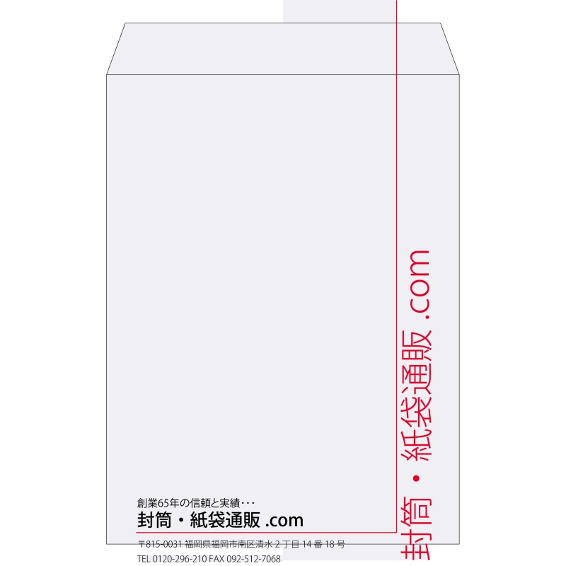 【既製品】角0(287x382mm)（〒枠なし）