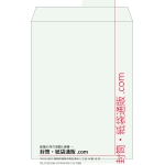 【既製品】角0(287x382mm)（〒枠なし）