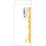 【既製品】長2(119x277mm)（〒枠なし）