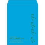 【既製品】角3(216x277mm)（〒枠なし）