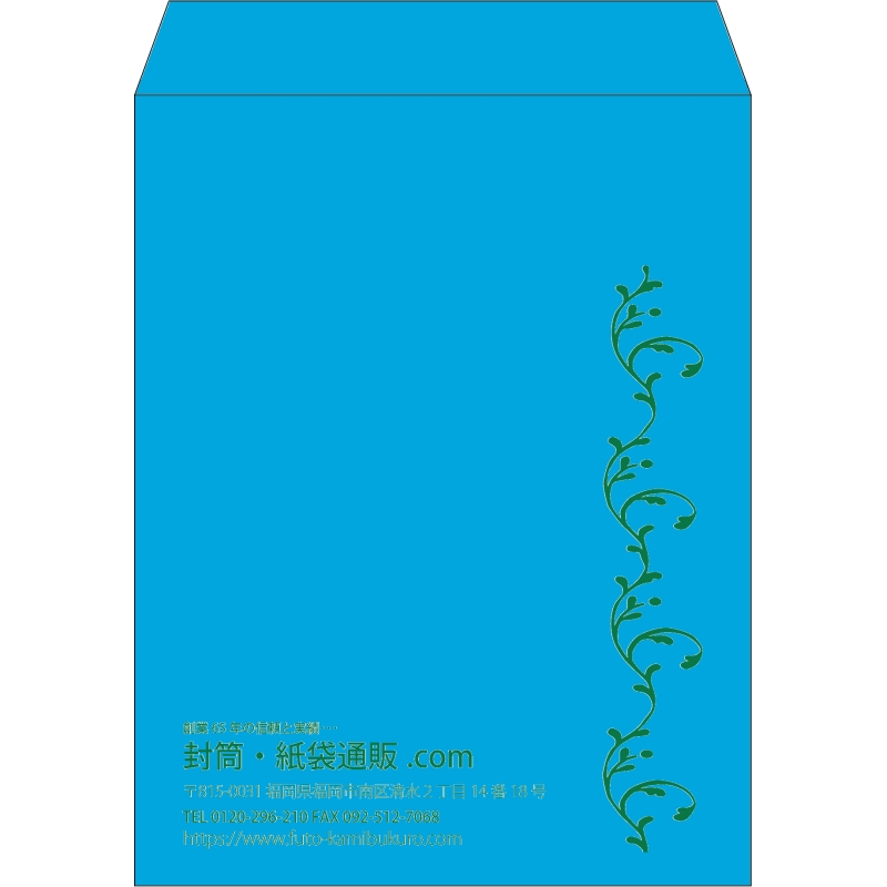 【既製品】角3(216x277mm)（〒枠なし）