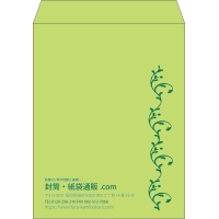 デザイン #v_lef_obi_2