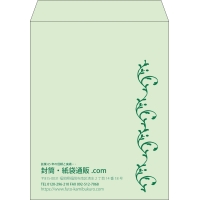 デザイン #v_lef_obi_2
