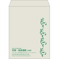 デザイン #v_lef_obi_2