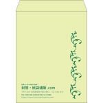 【既製品】角3(216x277mm)（〒枠なし）
