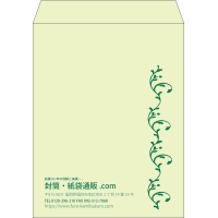 デザイン #v_lef_obi_2