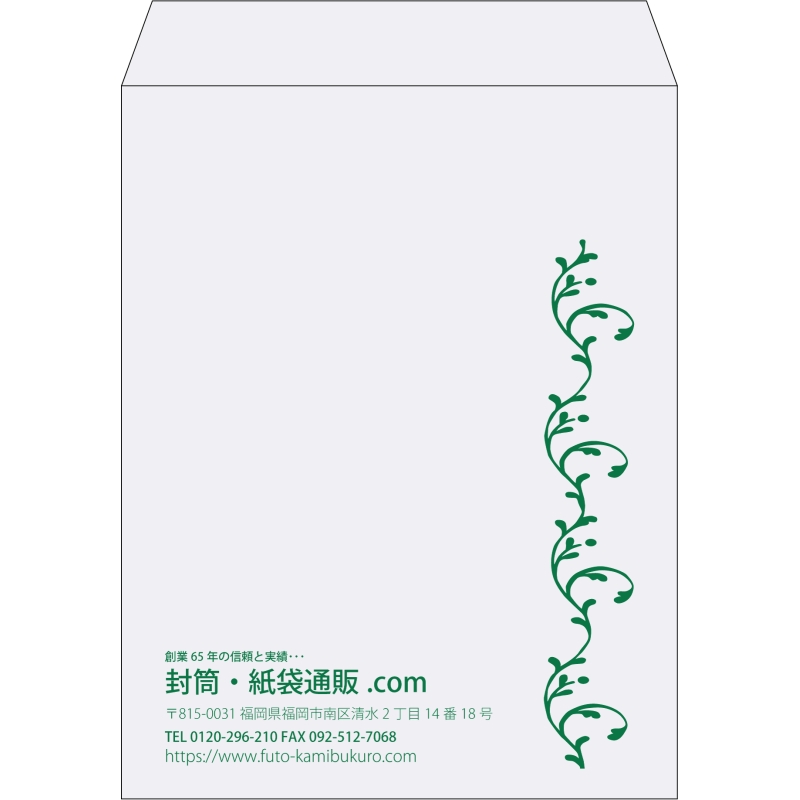 【既製品】角3(216x277mm)（〒枠なし）