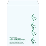 【既製品】角3(216x277mm)（〒枠なし）