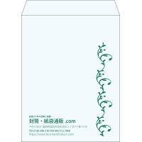 デザイン #v_lef_obi_2
