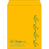 デザイン #v_lef_obi_2