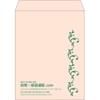 デザイン #v_lef_obi_2