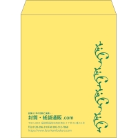デザイン #v_lef_obi_2