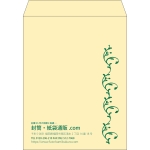 【既製品】角3(216x277mm)（〒枠なし）